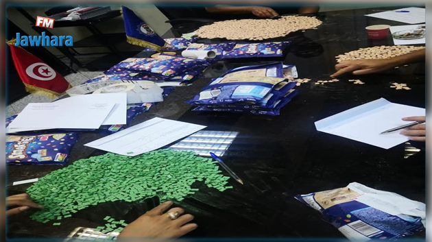 مطار قرطاج: إحباط تهريب أكثر من 39 ألف حبة 