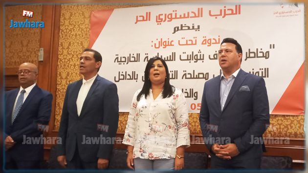موسي: