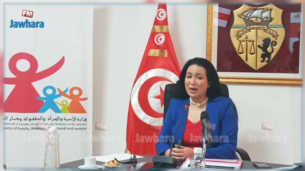 وزارة المرأة تطلق منصة إلكترونية لبرنامج 