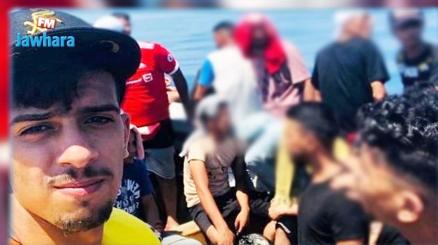 حارس مرمى النّادي الصفاقسي يصل إلى إيطاليا إثر عملية
