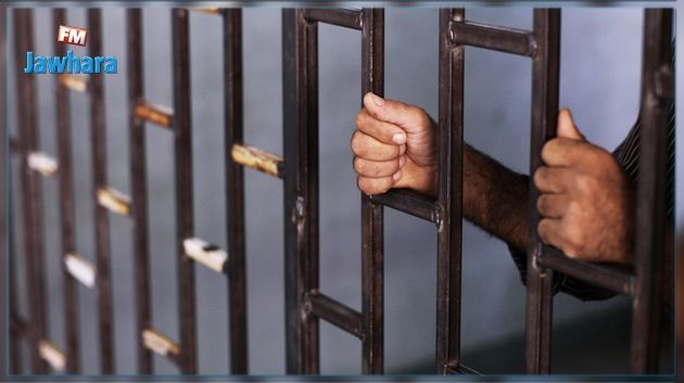 القبض على سجين فرّ من سجن المسعدين