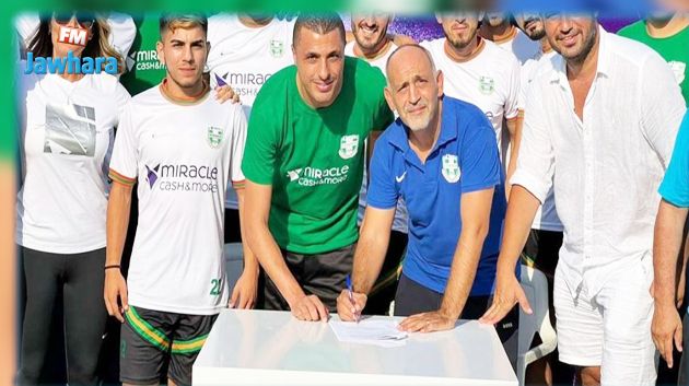 أحمد العكايشي ينضم الى الدوري القبرصي