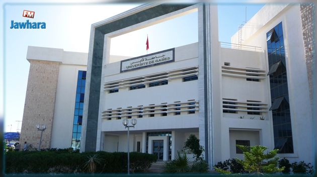 مشاريع عديدة بالقطب الجامعي بقابس