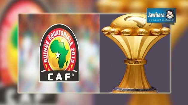 برنامج الدفعة الأولى من مقابلات ربع نهائي كأس إفريقيا للأمم