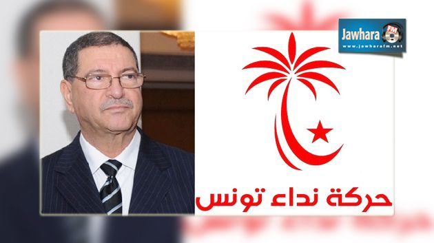 المشاورات حول تشكيل الحكومة : الصيد يلتقي نداء تونس