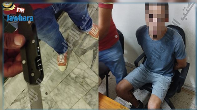 القبض على شخص اعتدى على شاب بآلة حادة في محطة مترو