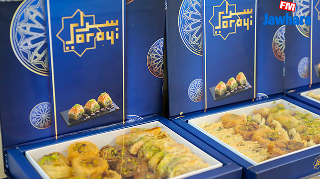 افتتاح محل لبيع الحلويات الشرقيه سرايا   SARRYA / Avenue Mongi Grira, Sahloul 4, Sousse