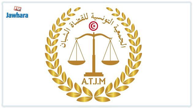 رئيس جمعية القضاة الشبان: 