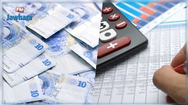 اللجنة التونسية للتحاليل المالية: زيادة بنسبة 108 بالمائة في عدد طلبات التعاون الوطني