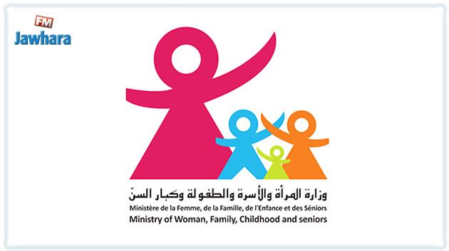سليانة: تقديم مساعدات مختلفة لفائدة 32 من أمهات التلاميذ المهدّدين بالانقطاع المدرسي