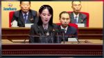  نوبة بكاء تنتاب الجمهور بعد الإعلان عن إصابة زعيم كوريا الشمالية بكورونا (فيديو)