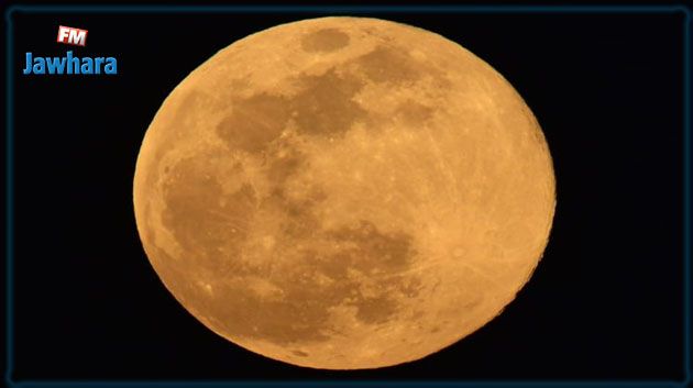 الليلة..تونس على موعد مع رابع وآخر قمر عملاق لسنة 2022