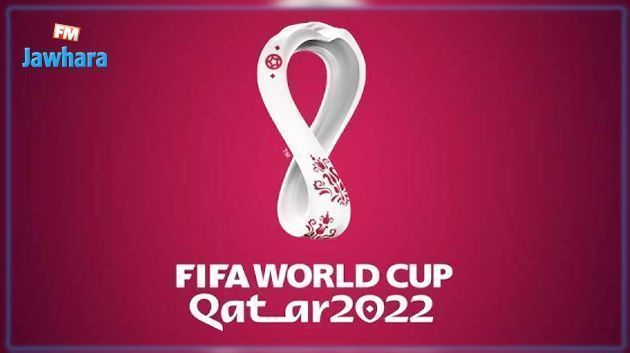 تقديم موعد انطلاق مونديال قطر إلى 20 نوفمبر