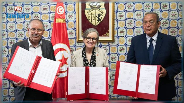 بودن والطبوبي وماجول يُوقّعون على عقد اجتماعي