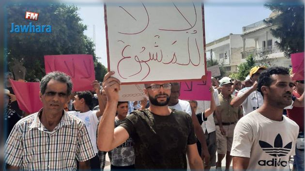  نابل: أهالي المعمورة  ينظمون مسيرة للتعبير عن رفضهم لمشروع حماية المدينة من الفياضانات