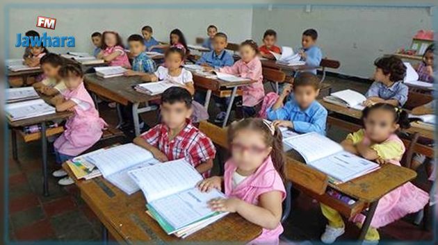 وزارة التربية: تسجيل أطفال الأقسام التحضيرية بداية من الاثنين