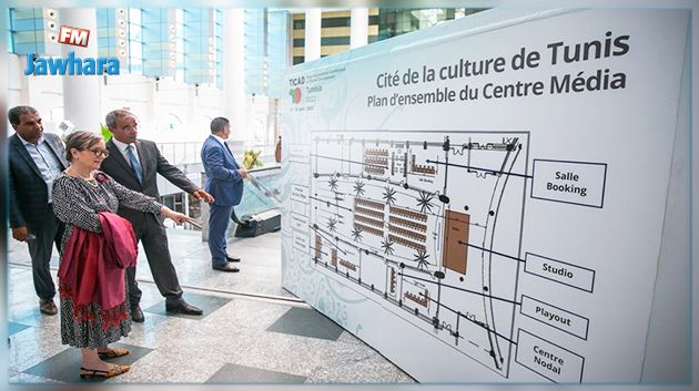 رئيسة الحكومة تطلع على آخر الاستعدادات لتنظيم ندوة 