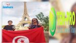 تنس: محمد الكشو يفوز بلقب أقوى دورة دولية فرنسية ونور سحنون  تتوج بالفضية 