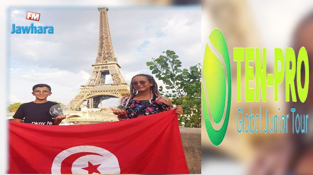 تنس: محمد الكشو يفوز بلقب أقوى دورة دولية فرنسية ونور سحنون تتوج بالفضية