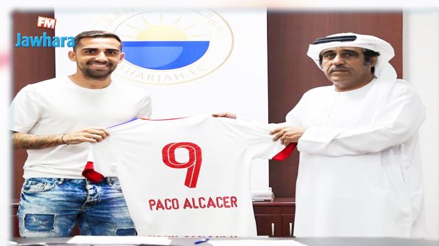 فياريال يعلن إلغاء نادي الشارقة الإماراتي الاتفاق حول ضم مع باكو ألكاسير