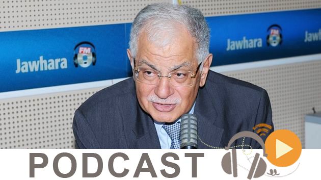 نشرة أخبار منتصف الليل ليوم الإربعاء 28 جانفي 2014