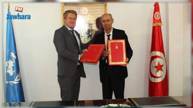 توقيع برنامج عمل التعاون 2022 -2025 بين تونس ومنظمة الأغذية والزراعة