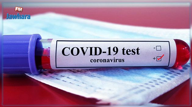 كورونا: تسجيل حالتي وفاة و 105 إصابة جديدة بتاريخ 18 أوت الجاري