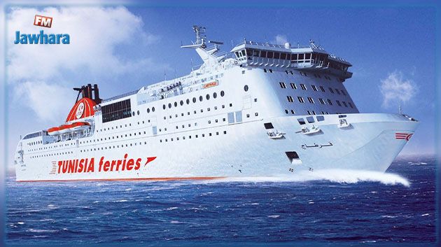 ارتفاع حركة المسافرين القادمين الى تونس عبر الرحلات البحرية بنسبة 22 % مقارنة ب2021