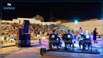 افتتاح المسرح الصيفي بالمنستير بعد 23 سنة من الانتظار