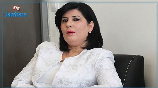 عبير موسي : الحزب الدستوري الحر