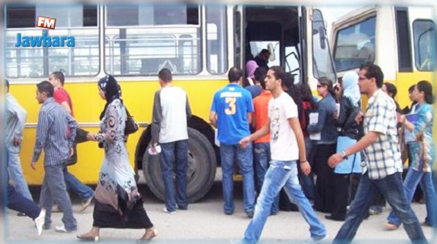 الاثنين القادم: انطلاق حملة بيع اشتراكات النقل المدرسية والجامعية