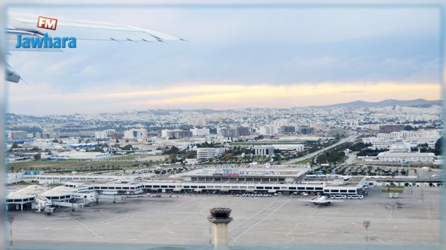 تأجيل إضراب فنيي الملاحة الجوية