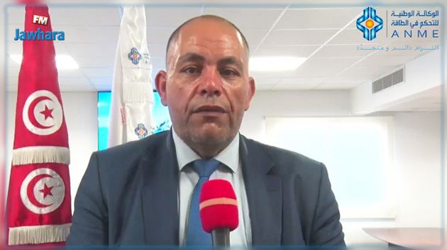 مدير وكالة التحكّم في الطاقة: 