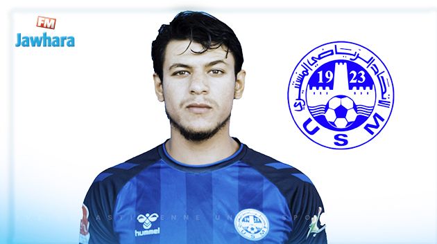 الاتحاد المنستيري : بالصغير يعود للتمارين و الهئية تنتظر مراسلة الجيش الروندي