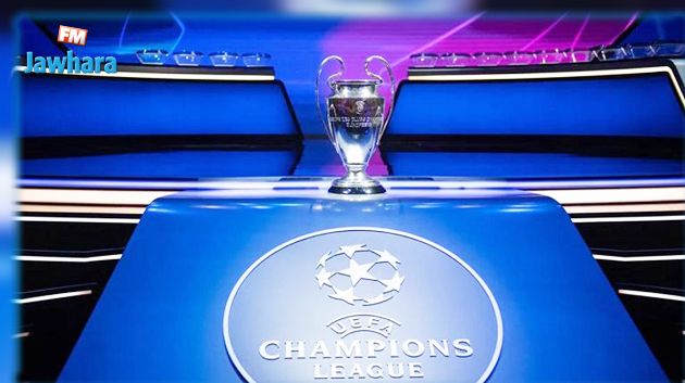 تفاصيل سحب قرعة دوري أبطال أوروبا 2023