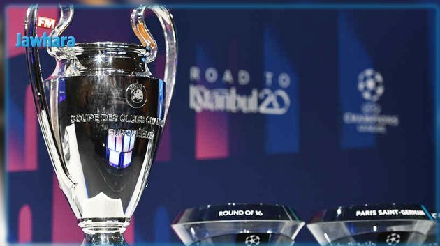 اليوم قرعة دور المجموعات لـ دوري أبطال أوروبا في موسمها الجديد