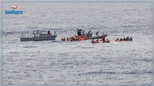 بينهم أطفال.. انقاذ 50 مهاجرا غير نظامي من الغرق 