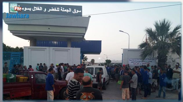 غدًا الجمعة: توقّف نشاط سوق الجملة بسوسة 