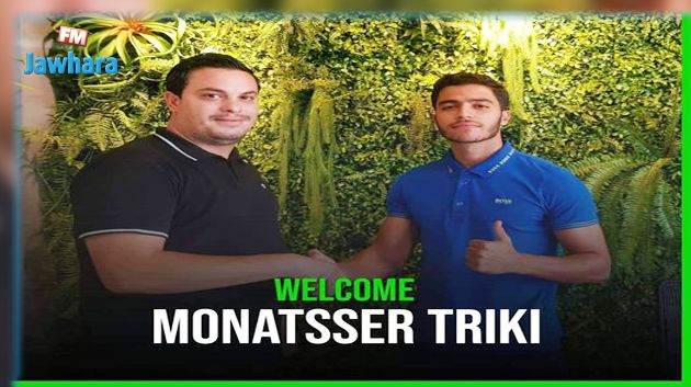 مستقبل سليمان يتعاقد مع اللاعب منتصر التريكي