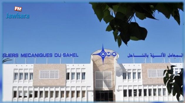 الكاتب العام لنقابة المعامل الآلية بالساحل: 