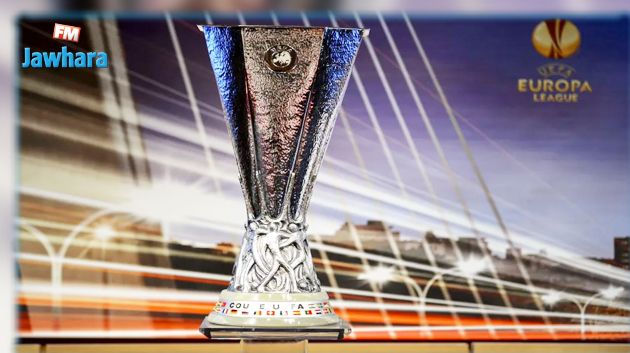 نتيجة قرعة دور المجموعات في الدوري الأوروبي