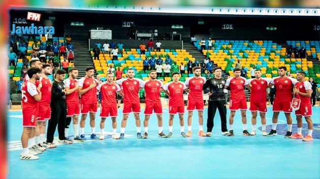 كرة اليد: منتخب الأواسط ينسحب من الدور نصف النهائي لبطولة افريقيا