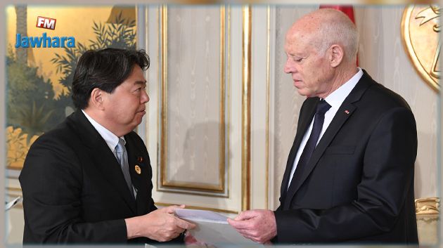 سعيّد يستقبل وزير الخارجية الياباني