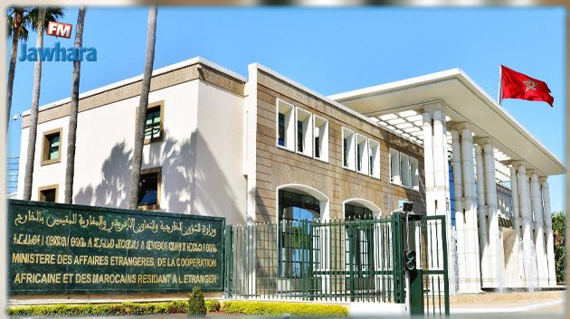 بيان جديد للخارجية المغربية ردّا على الخارجية التونسية