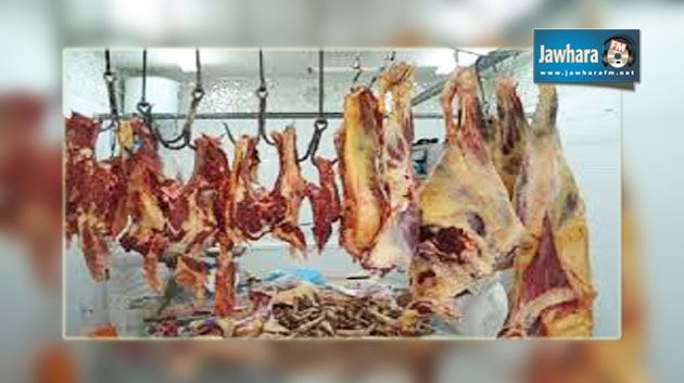 نشرة أخبار السابعة صباحا ليوم الخميس 29 جانفي 2014