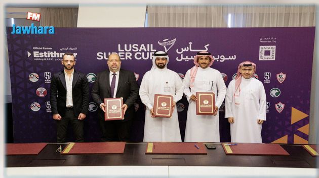 الهلال السعودي والزمالك المصري يؤكدان مشاركتهما في كأس سوبر لوسيل