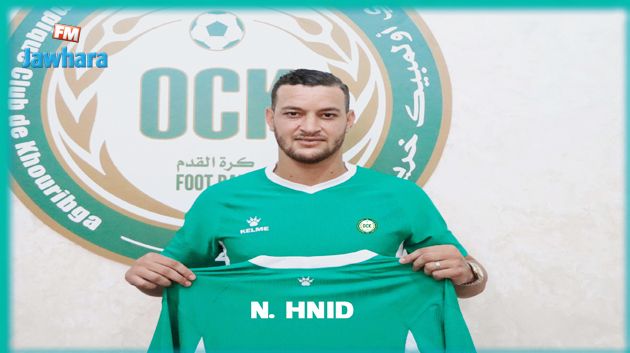 نسيم هنيد يمضي لاولمبيك خريبكة المغربي