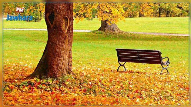 طقس أوّل  أيّام فصل الخريف