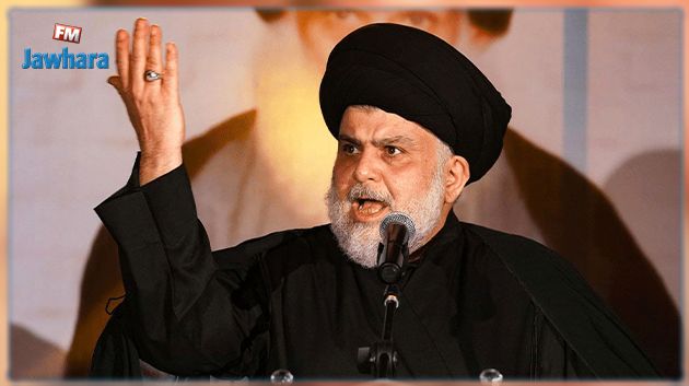 الصدر: