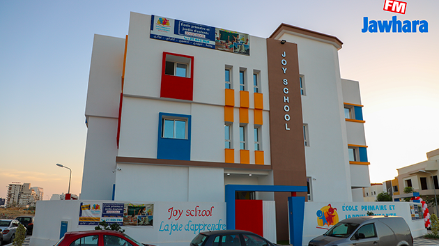 إفتتاح  روضة و مدرسة إبتدائية  Joy School بسهلول 4 سوسة